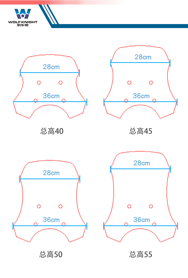 Motorcycle Windshield for CFMOTO 450CLC Modified Tempered Glass