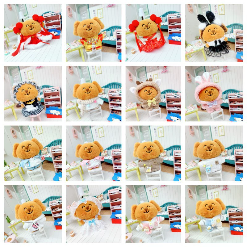 Только одежда] Готовая детская одежда 10 см, хлопковая кукольная одежда, комбинезон, тело морской звезды, большой глупкий дом собаки, можно носить