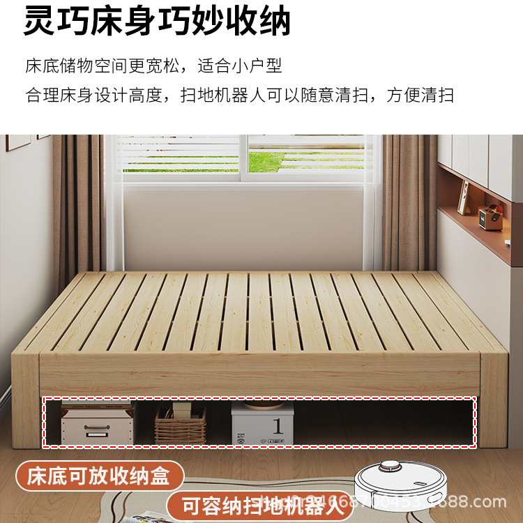 ベッドサイドなしの日本製試験用全無垢材ベッド、パイン材ベッド、畳ベッドフレーム、B&Bベッド、賃貸住宅ベッド、耐久性のあるダブルベッド|undefined