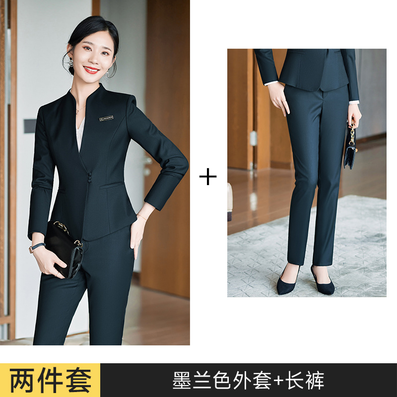 Moran jacket + pants