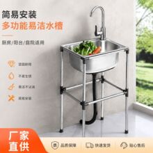 �N���Ӻ��P�ϴ�����βێ�֧��ϴ���ˮ�۴���躆��ϴ����