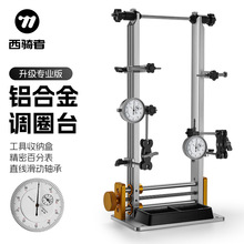 ܇{Ą݆̇ȦУ̨݆MCɽع·܇{܇{ԇ