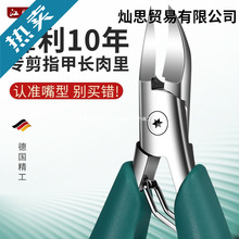 ��ָ�׼��ל����b�׌���ָ�׵��΂����_����������_ֺ�׼����Q