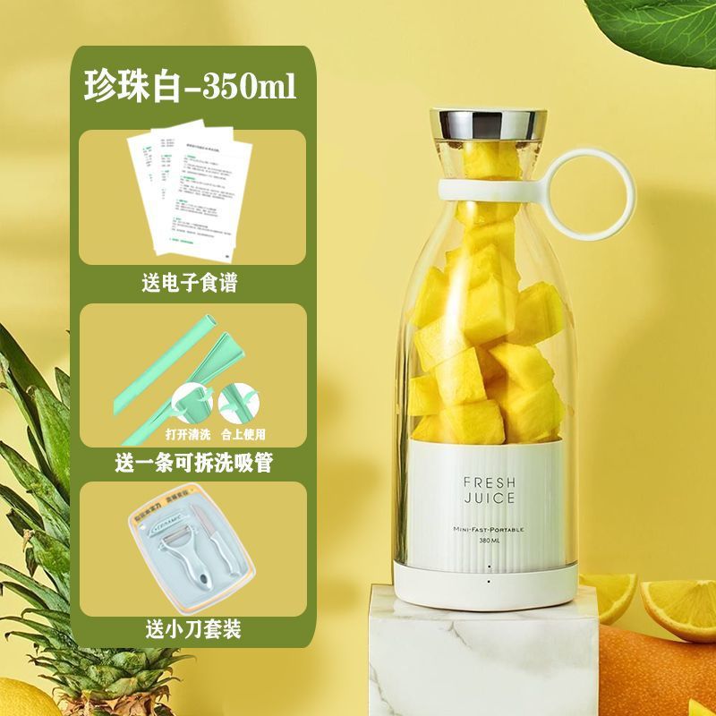 Exprimidor de frutas Youyi, taza de jugo doméstica pequeña, máquina de jugo eléctrico inalámbrico doméstica portátil de alta potencia image 14