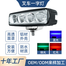 ������͸�R���۹��܇LED��ʾ��12-80V����һ�ּt�{�ⰲȫ�^���