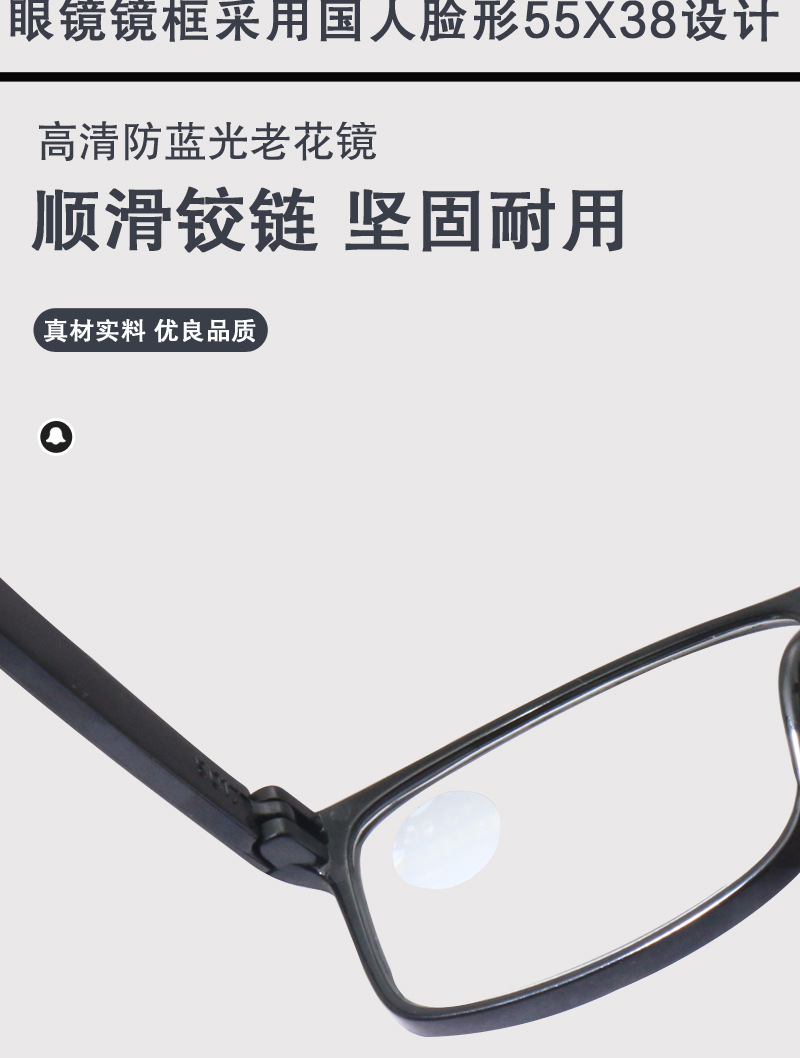 9017详情_09.jpg