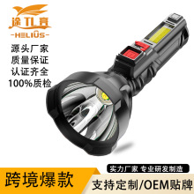 羳¿ledطNͲⱬhUSBy۹Ñ