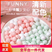 接吻糖口气更清新说话不尴尬强劲清新糖清凉爽口携带方便清新口气