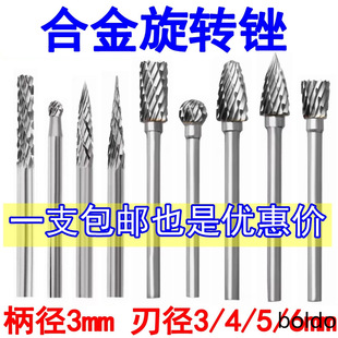 Ӳ�|�Ͻ����D�S�u�ĥ�^ľ�����㊵������ĥ�^3456mm���p�X���b