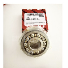 德国2303-M-F59-C4自调心球轴承尺寸17X47X19mm实体黄铜保持架