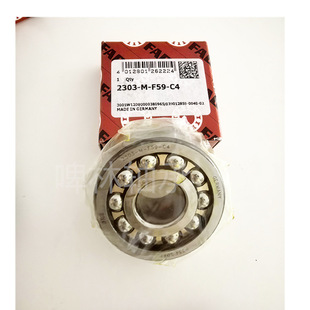 ��2303-M-F59-C4���{�����S�гߴ�17X47X19mm���w�S�~���ּ�