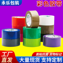 ��ɫ�z���������l�t�S�{�G�ڰ׳��Ϸ�ɫ���S��ɫ������Ҵ���z��