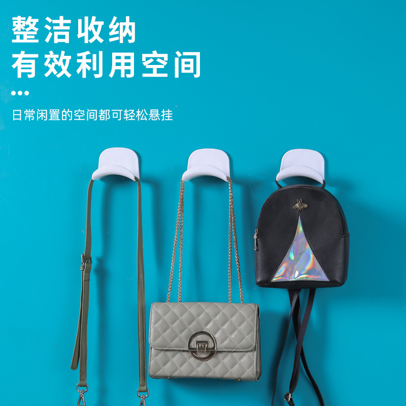 包包挂钩壁挂墙上免打孔衣帽架耳机挂钩门后挂丝巾领带耳麦挂架子