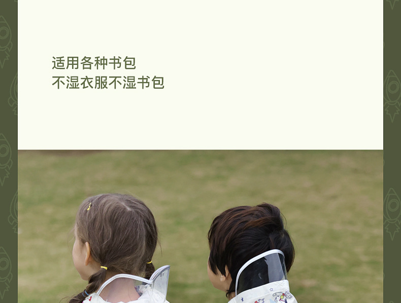 O1CN01lQxNKr2EAUCRfpNbC_!!3962868704-0-cib.jpg?__r__=1684733493966