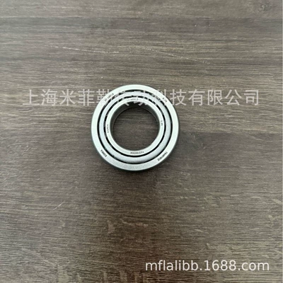 Differential Bearing – Bearing