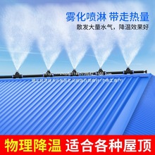 픽ˮF^FϵyS픘ԄӇܞˮϵy