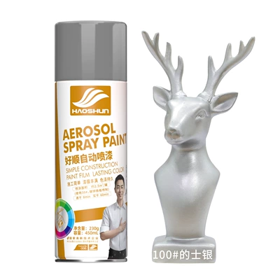 Avtomobil boyası — Color Change - 100-taxi-silver-450ml-230g