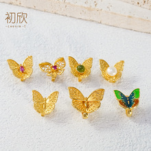 S925�y僽��Ƕ��Ȼ��������A�� ��朿��朵������^DIY�Ʒ���