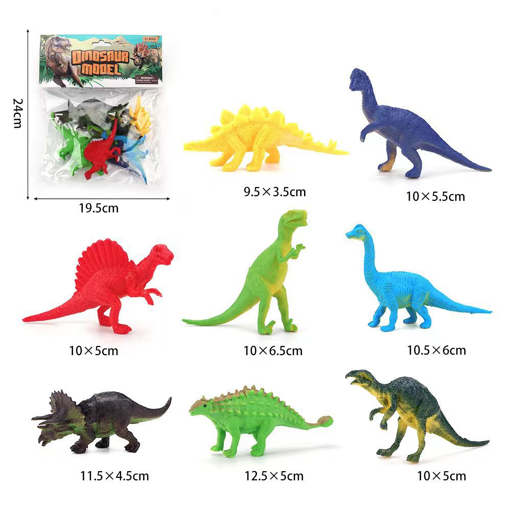 B 5 인치 + 4 인치 공룡 8