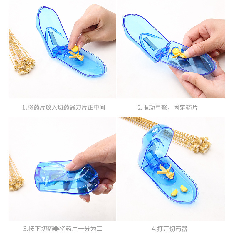 创意环保新型切药盒药片切药器  老年人方便分药盒工厂直供可印字