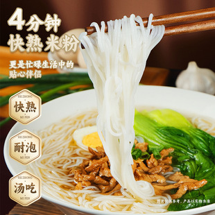 �V�|�خąɽ�ϱ����b�׾����׷�1.08kg�����ͶY�T������һ������