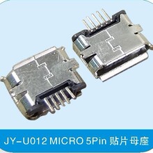 Micro 5P�NƬĸ�� ����Mini 4 5 8Pinĸ�^ V3V8 �~�˲��� �B����