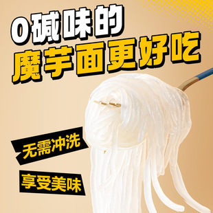 ħ�����_����ʳ����۽z0�p�ʹ��Ϳ�֬�������ʲ��������ʳƷ