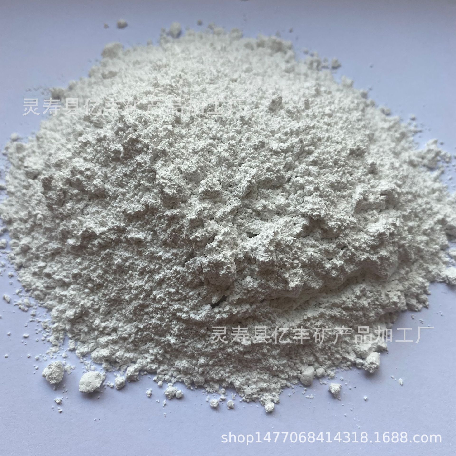 供应驻极母粒用白色电气石粉 超细托玛琳电气石粉