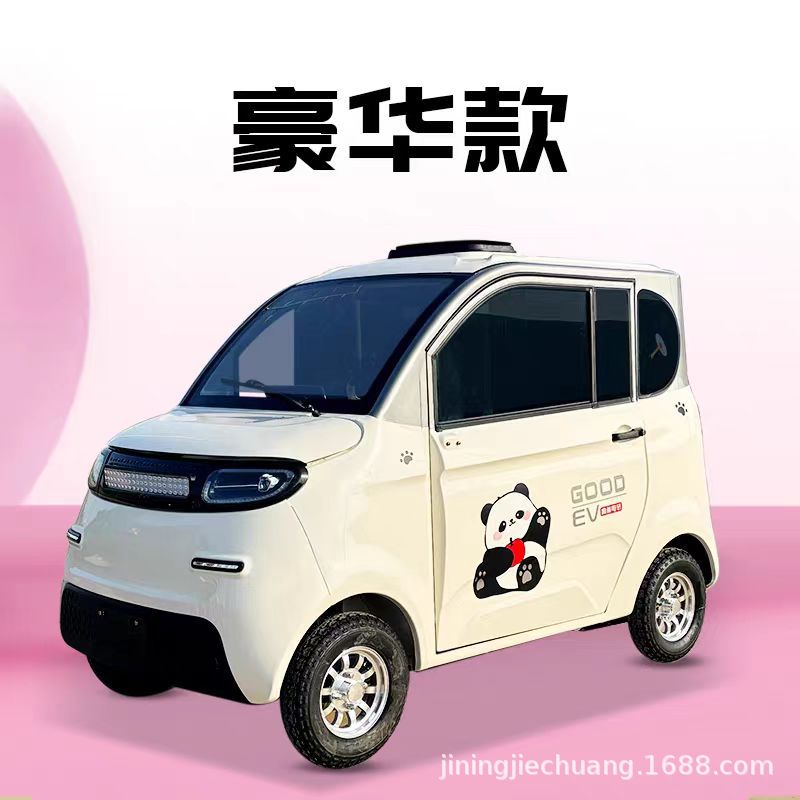 Jiechuang – Electric Four-Wheel Auto Parts and Accessories - luxury-model