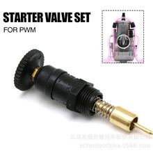 Ħ�г������� KEIHIN PWM38�����������ſ��� YZ250������018-201