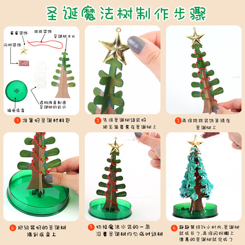 Magic Christmas tree, paper tree grows, snowflakes bloom, magical watering grows, crystallizes, colorful Christmas gifts