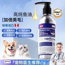 ����ʽ�Pβ�~��؈��Ȯ�ó���؈�乷������ë����֬150ml�����~��