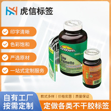 ���Ʋ�ӡ�����z�˺��tș�f�����OӋɫ���r�G�����ȸ����ƿ���b