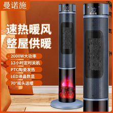 �֙C�{�������Z��ȡů�������ٟ�ů�L�C���ܻ�����ʽ�ů��