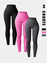 N 31792 High Elastic Solid Color Yoga Pants �ߵ���ɫ�٤��