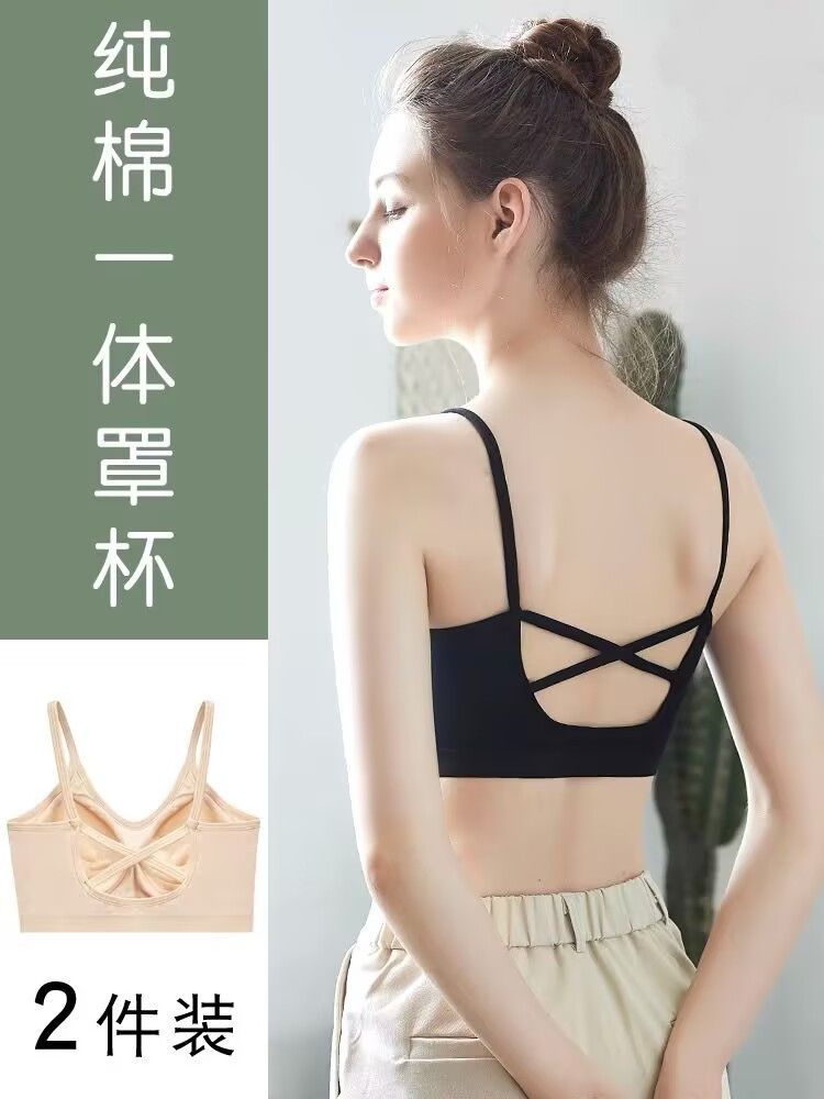 Copa fija ropa interior de mujer espalda sin anillo de acero sujetador de elevación contra caída de pecho ropa interior deportiva fábrica de comercio