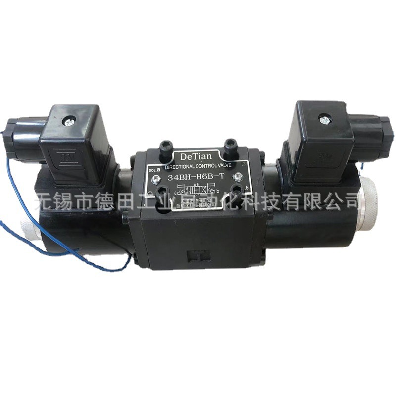 24EI1-H10B-T,24BI1-H10B-T,24EO-H10B-T,电磁换向阀