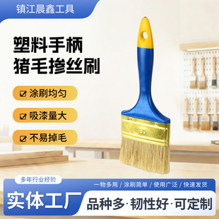 ���l�Sβ�����������ֱ��ië���z����ˢ�T�S�F���決PETëˢ����