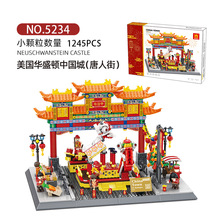 唐人街5234拼装积木玩具跨境批发香江万格圣母院城市街道乡村别墅