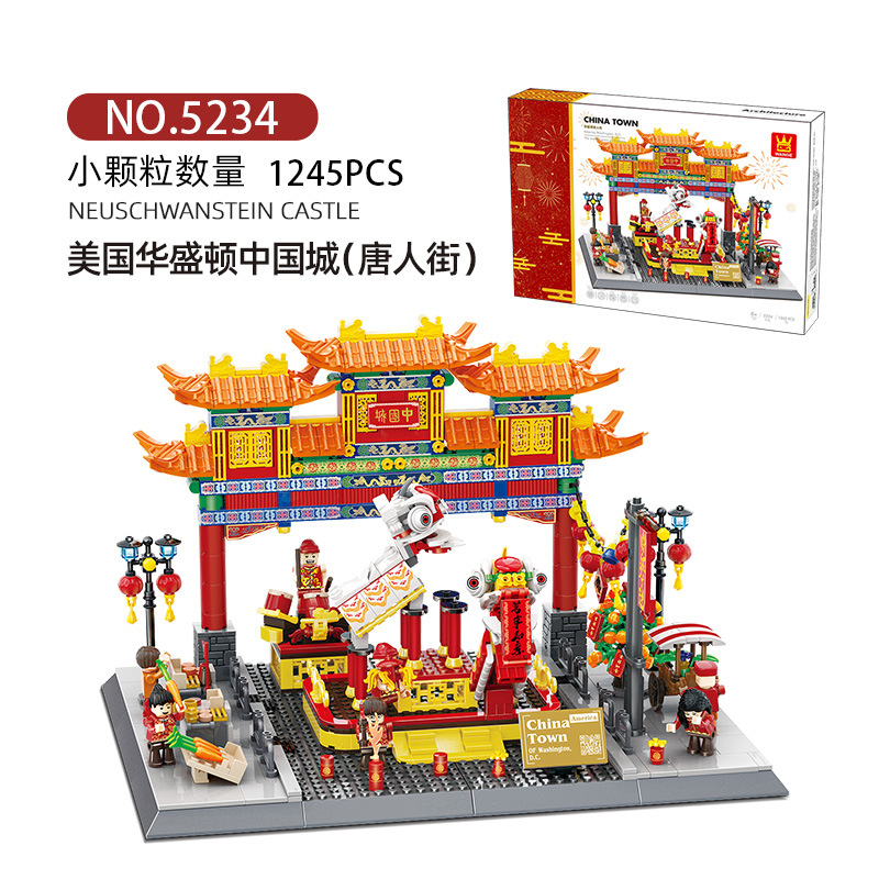 唐人街5234拼装积木玩具跨境批发香江万格圣母院城市街道乡村别墅