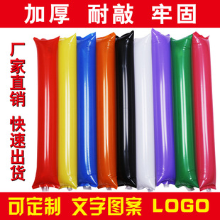 �S�����l�A�ƚg�����������������Ͱ���������g������ӡLOGO