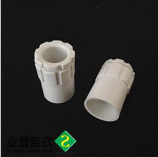 PVC�����ܹܼ�25늹��׹������ ���^������i�۱�����^ ���l