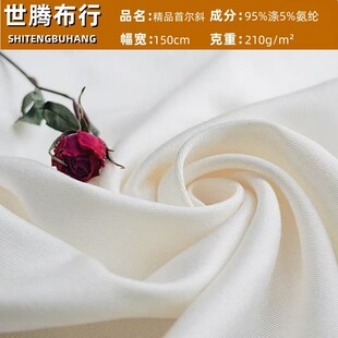 ��Ʒ�נ�б�󿗜찱�p��б�y������Ů�r�b���b�R��ѝ���L���B��ȹ