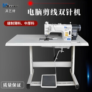 ��X�ԄӼ����pᘿp�x�C&nbsp; ��X�p�ţ�з��b�S�p�x�C ƽ�p�C