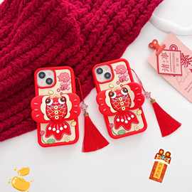 新年招财锦鲤防摔硅胶手机壳适用苹果15 15PM