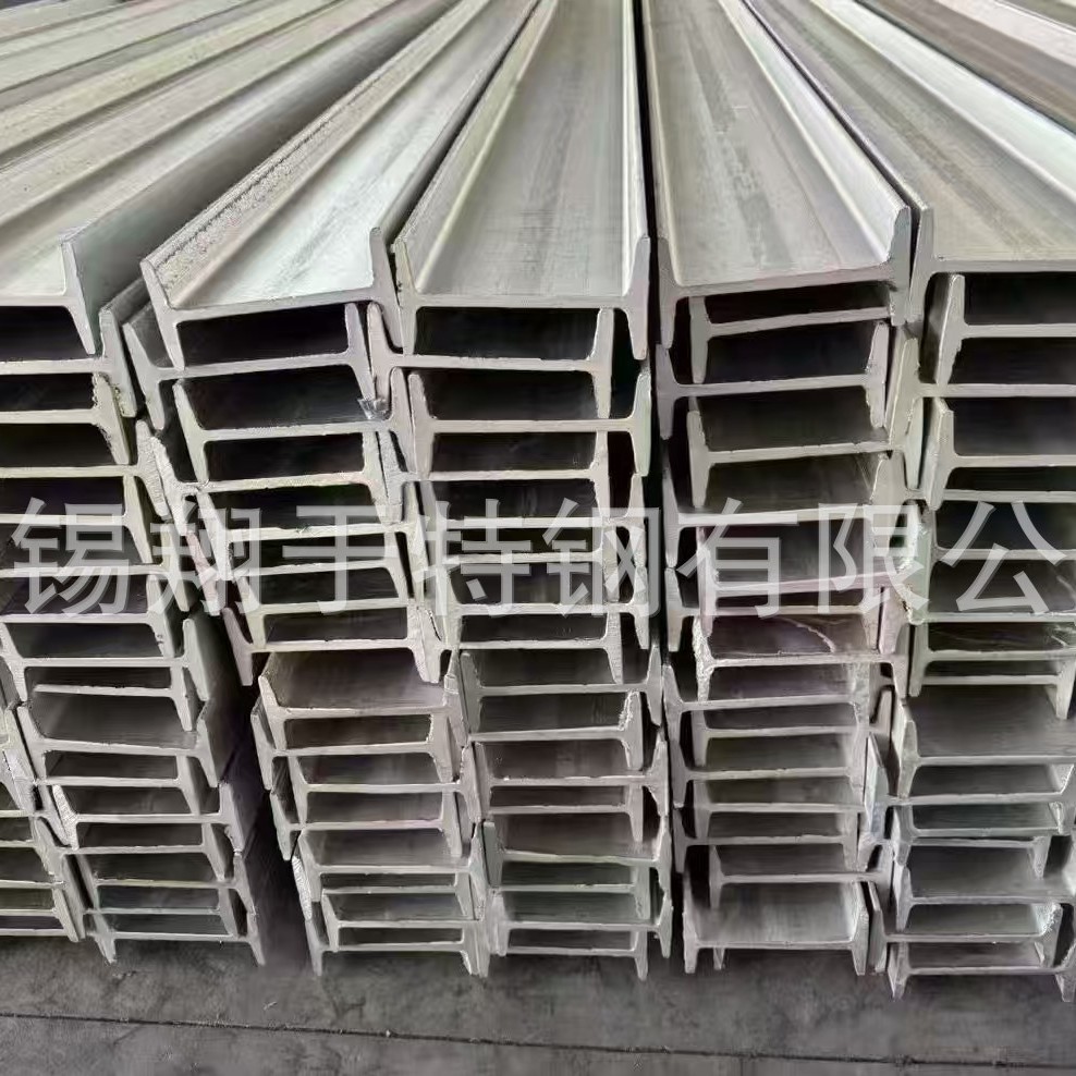 美标不锈钢槽钢 青山316L不锈钢槽钢 美标316L 槽钢 8# 10#