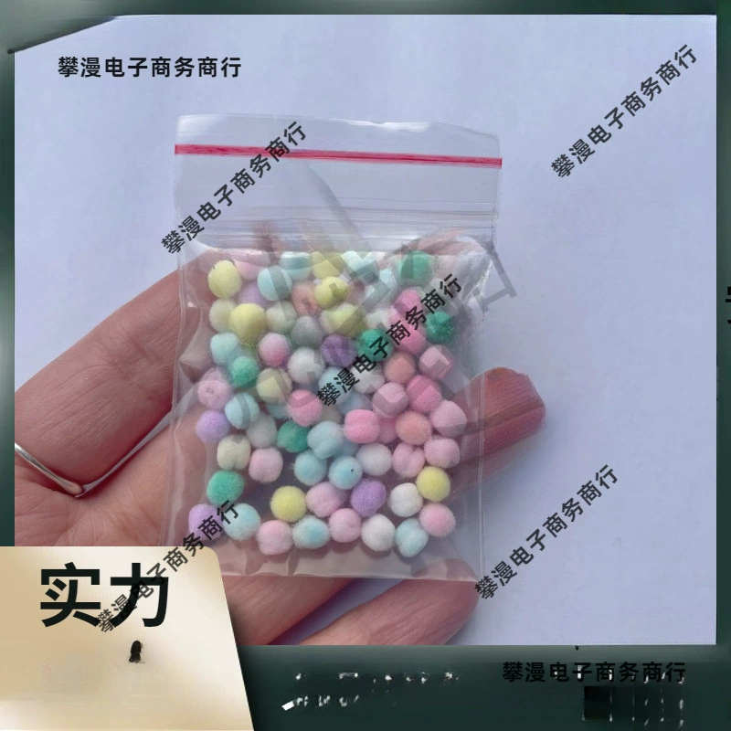 Высокоэластичная мини-крючком кукла, декоративный шарик с заячьей задницей, имитация ленивого кроличьего меха