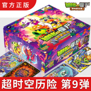 ����ֲ���𽩌Ƶھŏ�������Ȼ֮�ó��r�՚v�U�����@��ҹ�f�}��