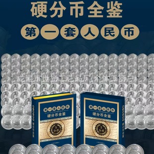 ��һ��Ӳ�ŷ�ȫ�b�X�Ń�70öҼ���E�����Ӳ�Ŵ�ȫ�ղ؃�ֱ�����l