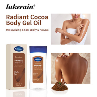 �羳lakerain �ɿ�֬������w���̝�body glow oil
